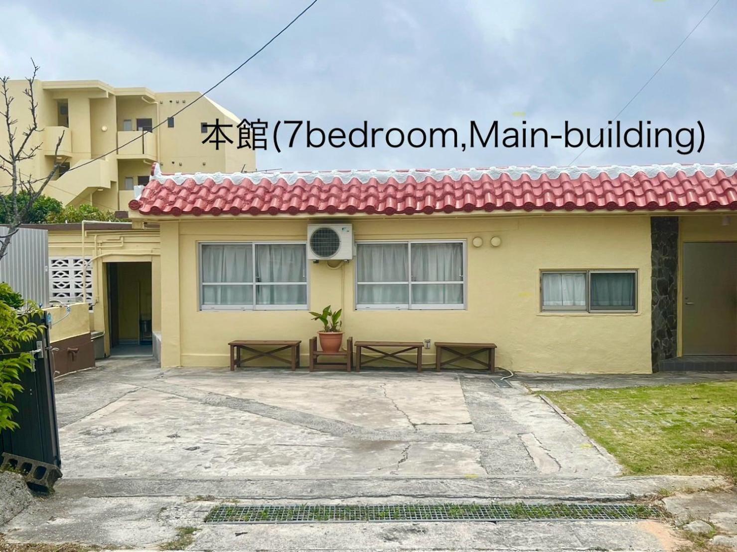 北谷 Vacation House Malapua Csatan Kültér fotó